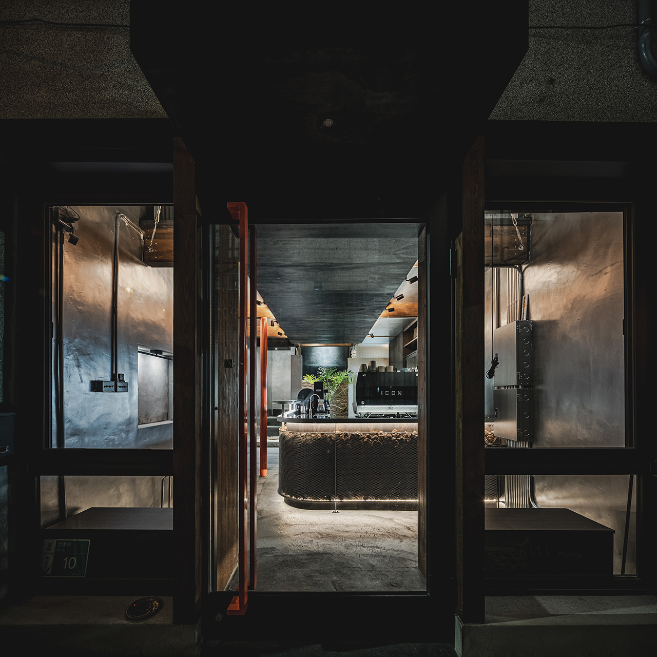 兩望咖啡 / Tainan